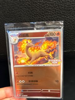 （分類：）位於 。 由 iammbbq 提交（商品編號 1300217923，圖片 1）。簡介： 。