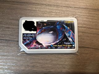 （分類：）位於 。 由 samuelarrr 提交（商品編號 1300216135，圖片 1）。簡介： 。