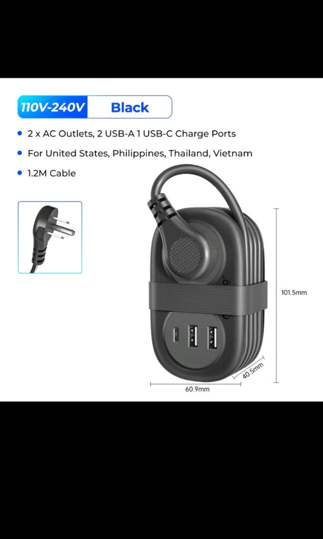 portable travel power strip (Category: Cables & Adaptors) located in Quezon City. Submitted by cncarousel (Listing ID 1300141329, Image 3). Description: also available in white.