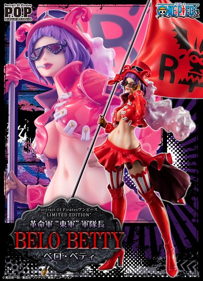 Portrait of Pirates Limited Bello Betty Anime Figure Figurine Statue Kuji DXF Grandista Figuarts POP Megahouse Aniplex Megahouse Alter Genco Furyu Banpresto Bicute Aniplex Megahouse (Category: Toy Figures) located in Singapore. Submitted by ravicollectibles (Listing ID 1300115250, Image 1). Description: .
