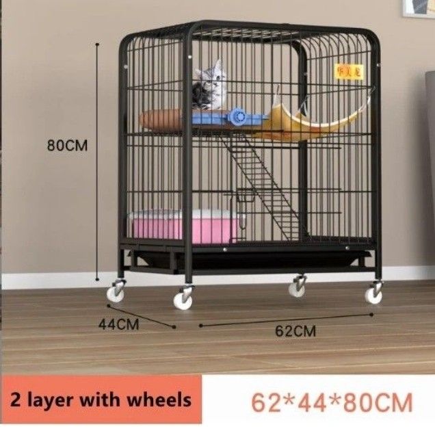 Cat cage carousell top