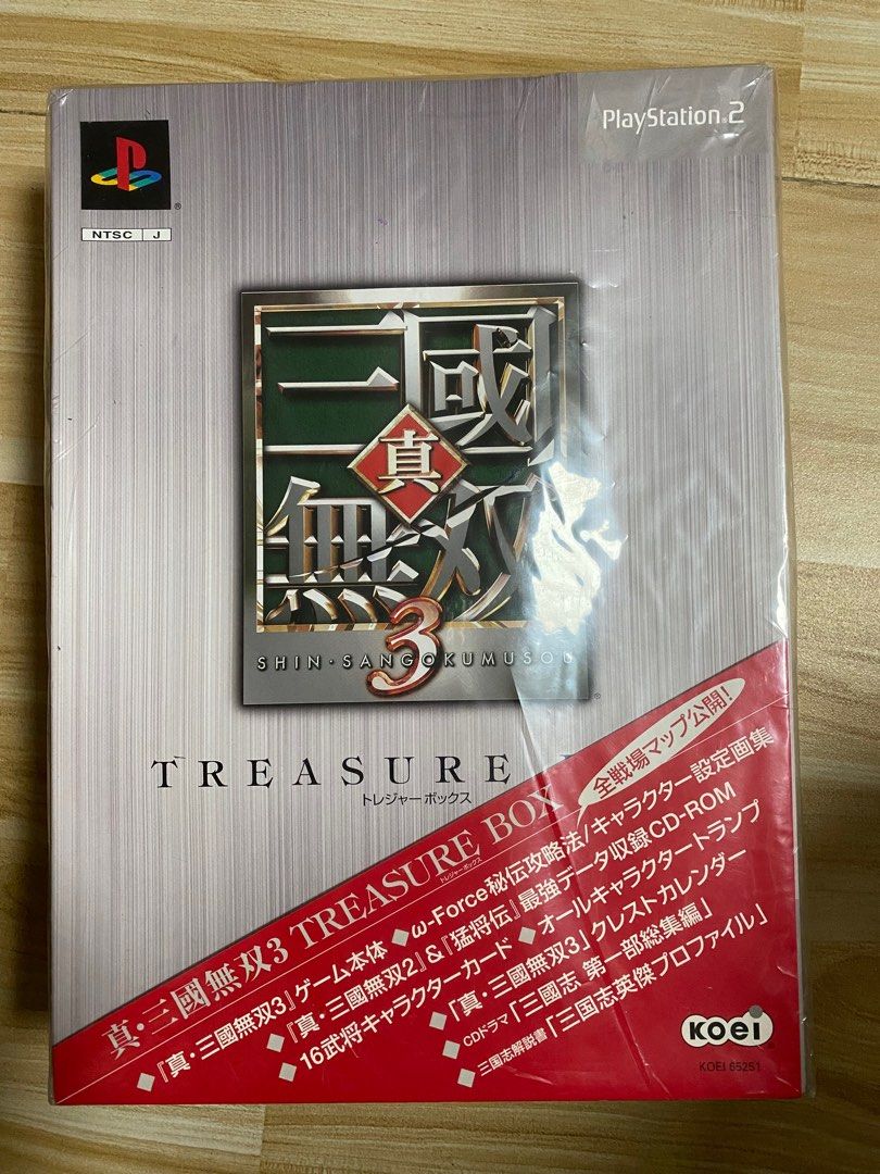 PS2真三國無雙3 TREASURE BOX, 電子遊戲, 電子遊戲, PlayStation 
