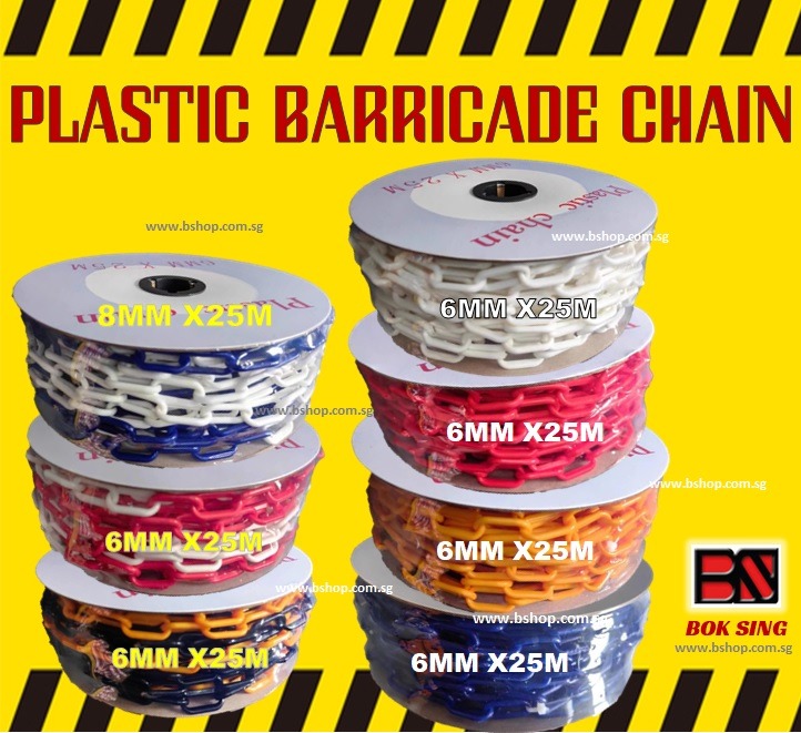 PVC CHAIN/ PLASTIC BARRICADE CHAIN/ COLOUR CHAIN 25MTR, Furniture ...