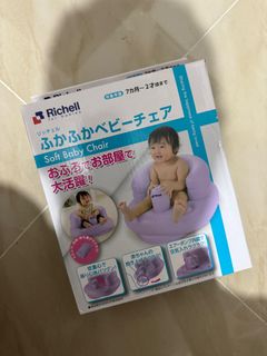 （分類：）位於 。 由 jessssss100 提交（商品編號 1300141922，圖片 1）。簡介： 。
