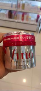 Shiseido FINO hairmask