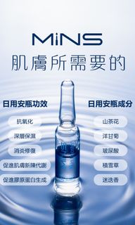 （分類：）位於 。 由 omb_beau 提交（商品編號 1300189953，圖片 1）。簡介： 。