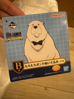 （分類：）位於 。 由 celiaamity 提交（商品編號 1300204190，圖片 1）。簡介： 。