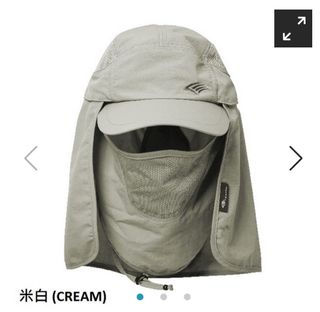 （分類：）位於 。 由 makeyourwish 提交（商品編號 1300220690，圖片 1）。簡介： 。