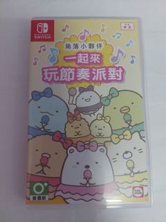 （分類：）位於 。 由 vicyan 提交（商品編號 1300109405，圖片 1）。簡介： 。