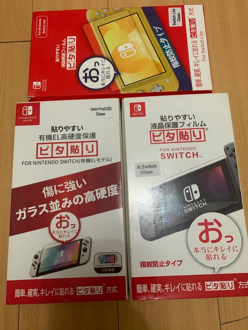 Switch temperd glass (Category: Cases & Covers) located in Quezon City. Submitted by juhaire (Listing ID 1300216643, Image 2). Description: Availabale brand new Switch temperd glass Switch lite 250 Switch oled 250 Switch v1/v2 250.