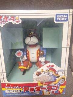 （分類：）位於 。 由 ufopang 提交（商品編號 1300127675，圖片 1）。簡介： 。