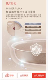 （分類：）位於 。 由 winnie_pretty 提交（商品編號 1300163840，圖片 1）。簡介： 。
