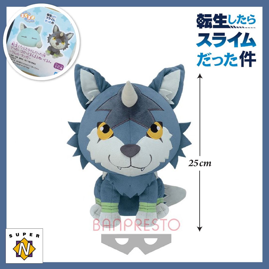 That time i got reincarnated as a slime ranga plush sale