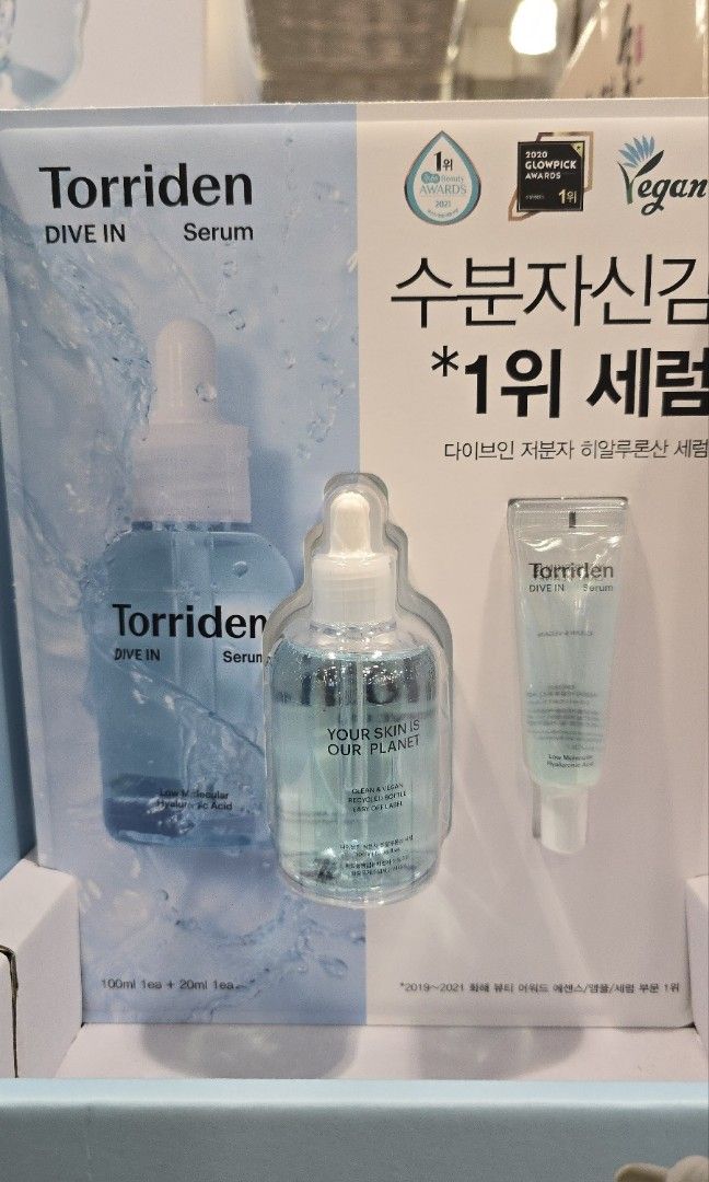 Torriden Dive In Serum 100ml+20ml (Category: Face Care) located in Cainta. Submitted by shopchelonline (Listing ID 1300217700, Image 1). Description: Torriden Dive In Serum 100ml+20ml 🛒1,465.00 each(all in) + LSF 💎Pre-order - NO RUSH SHIPPING 💎Korea Pasabuy - NORMAL ETA 💎Colors may vary due to lighting. 💎Availability and price may vary 💎The outer case/box is simply for protecting goods. (Damages such as scratches, discoloration on the case/