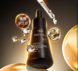 （分類：）位於 。 由 ShopwithCyb 提交（商品編號 1300209495，圖片 1）。簡介： 。