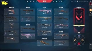（分類：）位於 。 由 oscarcarosell 提交（商品編號 1300185632，圖片 1）。簡介： 。