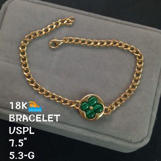 VCA Green Bracelet