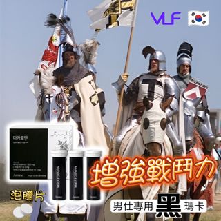 （分類：）位於 。 由 chh1980 提交（商品編號 1290323492，圖片 1）。簡介： 。