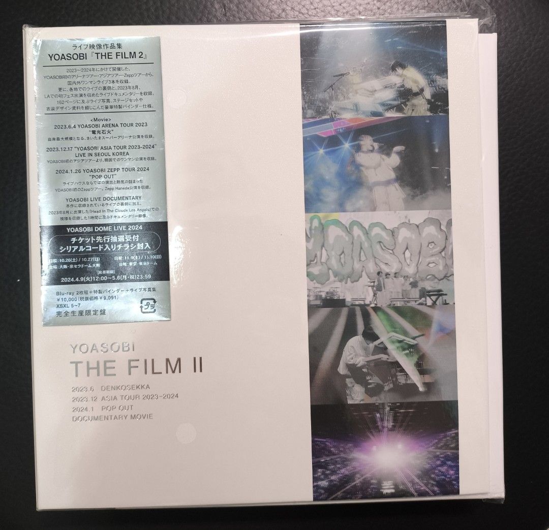 Yoasobi THE FILM 2 【完全生産限定盤】(2Blu-ray, 興趣及遊戲, 音樂 