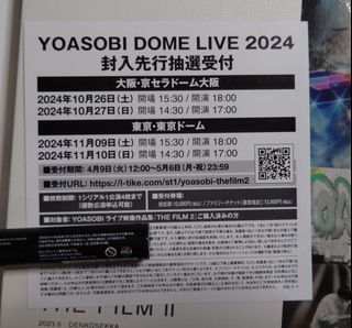 （分類：）位於 。 由 msa0011 提交（商品編號 1300136942，圖片 1）。簡介： 。