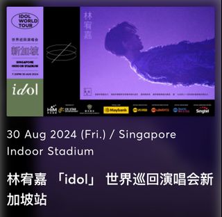 (Category: ) located in . Submitted by ticket_fast (Listing ID 1300137525, Image 1). Description: .