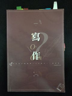 （分類：）位於 。 由 dsemateri14720 提交（商品編號 1300199768，圖片 1）。簡介： 。