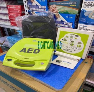 ZOLL AED PLUS | AUTOMATED EXTERNAL DEFIBRILLATOR