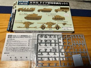 （分類：）位於 。 由 kcng9779 提交（商品編號 1300347121，圖片 1）。簡介： 。