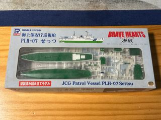 （分類：）位於 。 由 kcng9779 提交（商品編號 1300349216，圖片 1）。簡介： 。
