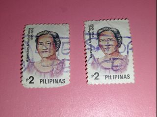 (1995) [TAKE ALL x2] Pilipinas Asuncion Arriola Perez 1985-1995 2 PESO Stamp Vintage Old Print Collectible Prints Philippines Collector Stamps Collection Philippine