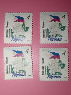 (1996) [TAKE ALL x4] Pilipinas Native Series National Flower Sampaguita 1 PESO Stamp Vintage Old Print Collectible Prints Philippines Collector Stamps Collection Philippine