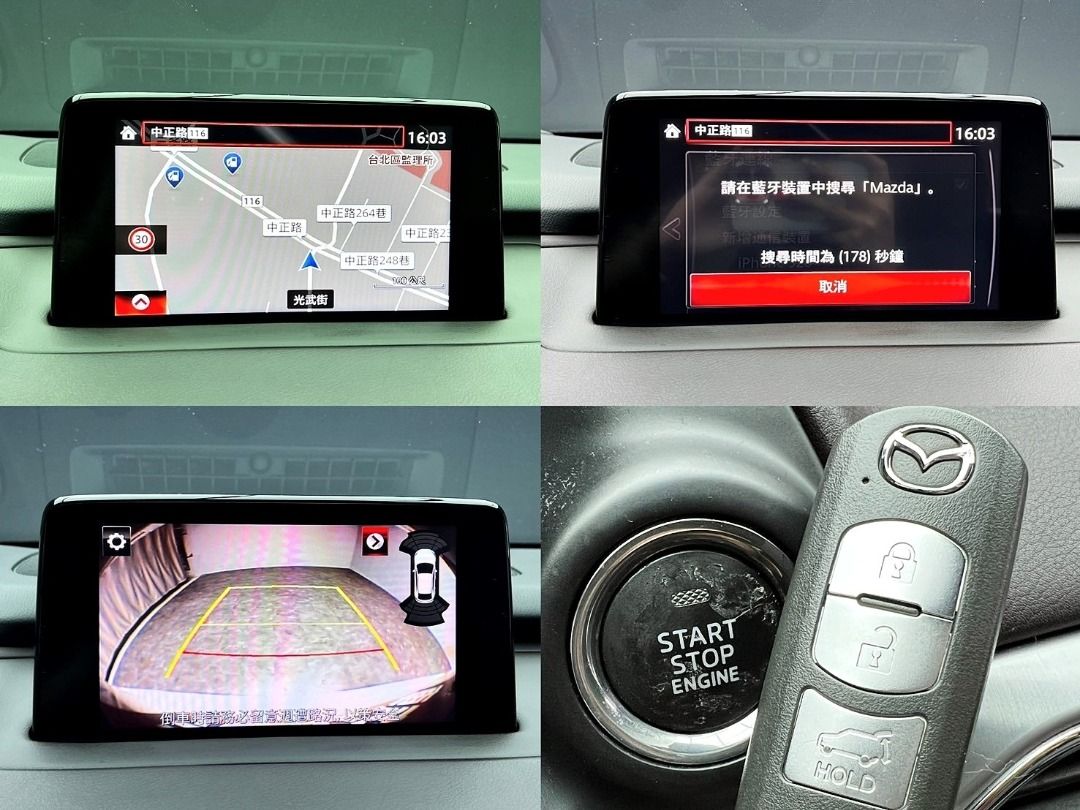 2017 Mazda CX9 SKY-G AWD旗艦型 七人座『小李經理』元禾國際車業/特價中/一鍵就到 照片瀏覽 10