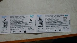 （分類：）位於 。 由 eiffel1021 提交（商品編號 1300334399，圖片 1）。簡介： 。