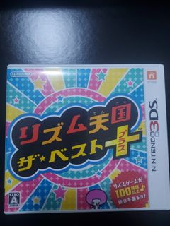 （分類：）位於 。 由 albasiu 提交（商品編號 1300351095，圖片 1）。簡介： 。