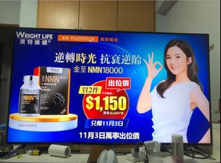 （分類：）位於 。 由 loksean 提交（商品編號 1300351891，圖片 1）。簡介： 。