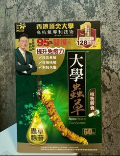 （分類：）位於 。 由 k08y16 提交（商品編號 1300381094，圖片 1）。簡介： 。
