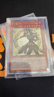 （分類：）位於 。 由 carsonjai 提交（商品編號 1300286400，圖片 1）。簡介： 。
