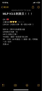（分類：）位於 。 由 relaxforyou 提交（商品編號 1300392702，圖片 1）。簡介： 。