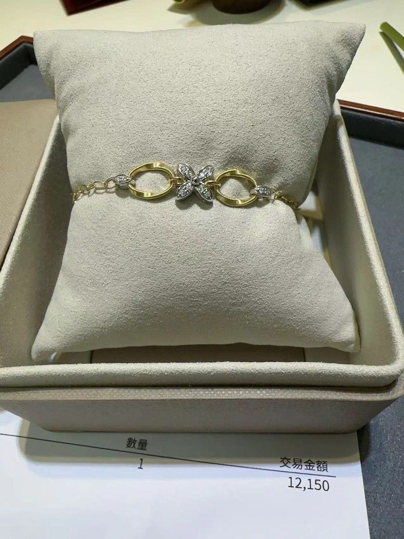 鑽石 手鏈 周生生 (97) 사진