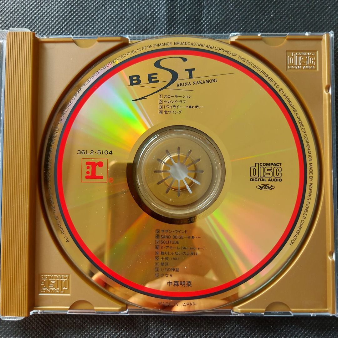 完全限定盤(24k GOLD金碟) 中森明菜akina nakamori - Best 精選CD (89 