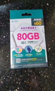 （分類：）位於 。 由 nelsonay 提交（商品編號 1300261952，圖片 1）。簡介： 。