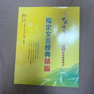 （分類：）位於 。 由 _____kiu 提交（商品編號 1300407233，圖片 1）。簡介： 。