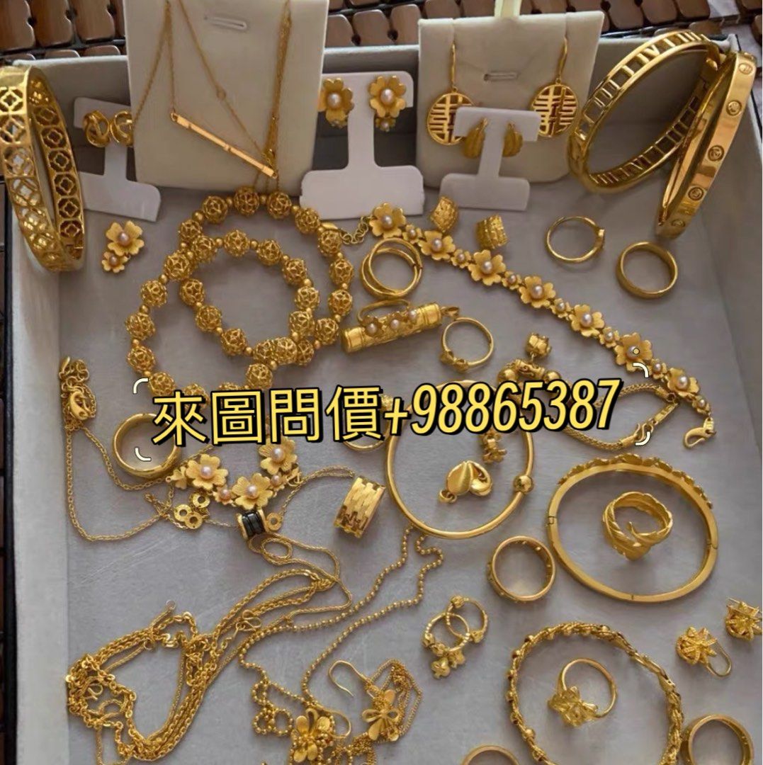 實體店高價回收黃金鉑金鈀金18k金硬金古法金白銀無套路無隱藏費用回收， 總克數×當日回收價＝到手金額, 女裝, 飾物及配件, 頸鍊-