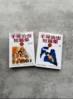 （分類：）位於 。 由 koniwithmee 提交（商品編號 1300332543，圖片 1）。簡介： 。