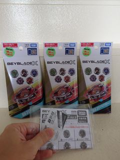 （分類：）位於 。 由 reitrac 提交（商品編號 1300277823，圖片 1）。簡介： 。