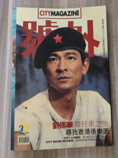 （分類：）位於 。 由 chan2030 提交（商品編號 1300344288，圖片 1）。簡介： 。