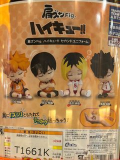 （分類：）位於 。 由 geminiyaaaa 提交（商品編號 1300266651，圖片 1）。簡介： 。