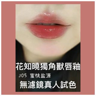 （分類：）位於 。 由 fe___ver 提交（商品編號 1300283862，圖片 1）。簡介： 。