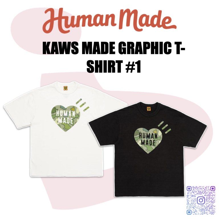 預訂： KAWS MADE GRAPHIC T-SHIRT #1, 名牌, 服裝- Carousell