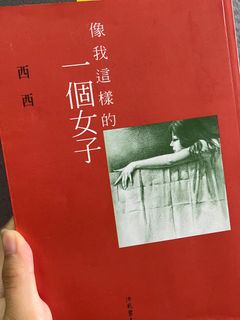 （分類：）位於 。 由 tbk_289 提交（商品編號 1300332861，圖片 1）。簡介： 。